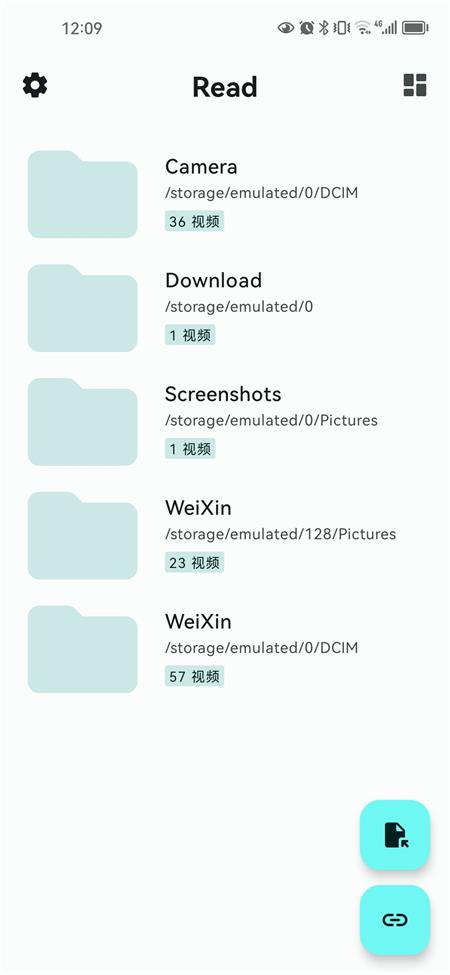 Read小说阅读器最新版本 v1.2.9