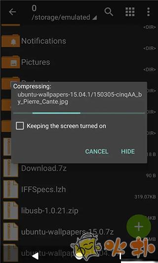 zarchiver老版本 v1.1.6