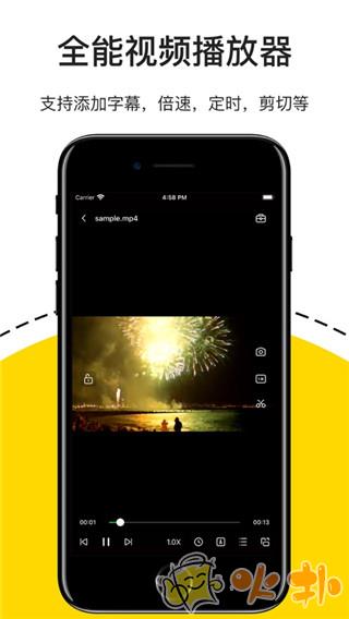 解压专家app v2.4.10