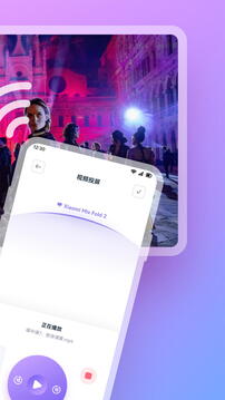 光影追剧app v7.5.3