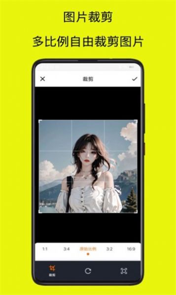 水印相机神器免费下载 v1.0