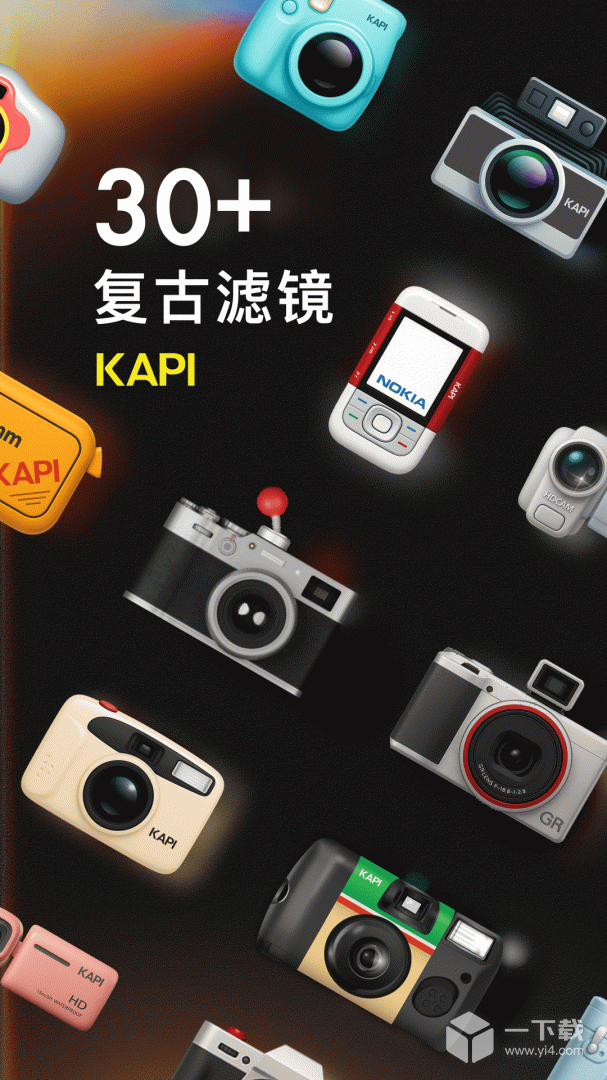 开拍action v4.10.2