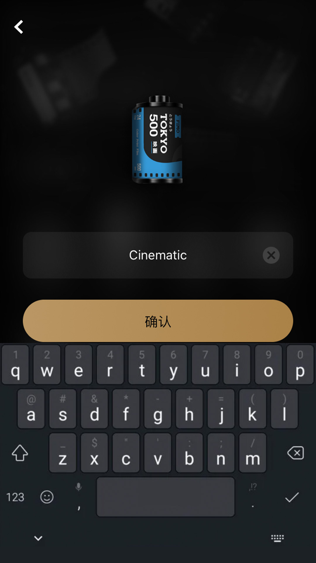 fimo相机app官方下载2025最新版 v3.13.3