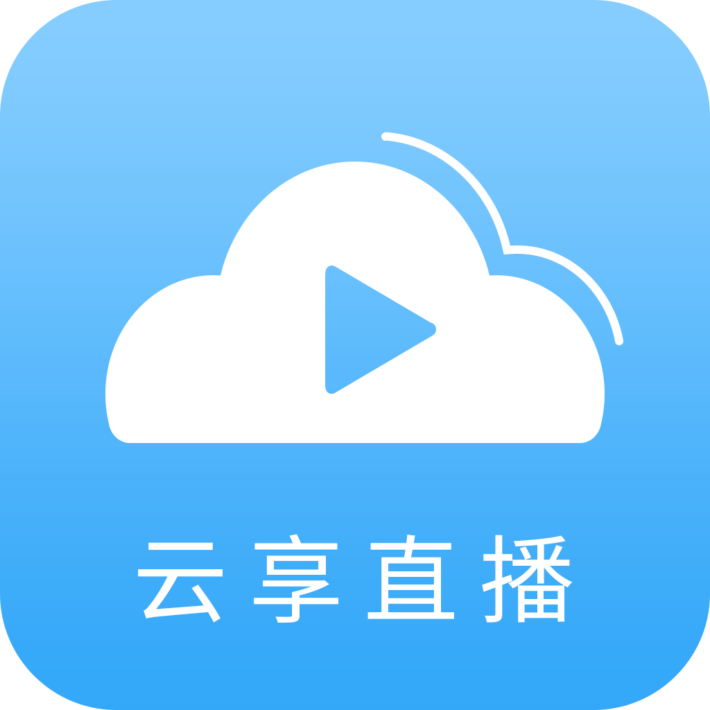 云享直播tv下载官方版 v1.0.1
