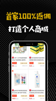 大鱼宝app