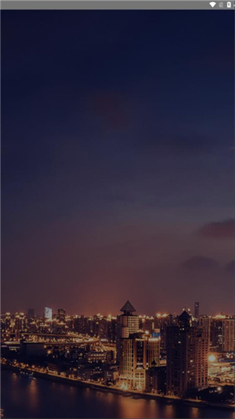 大麦仓储安卓版 v1.3.7