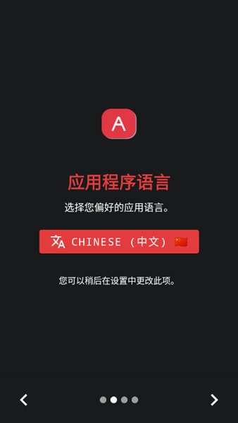 fadcam相机下载手机版 v1.4.0