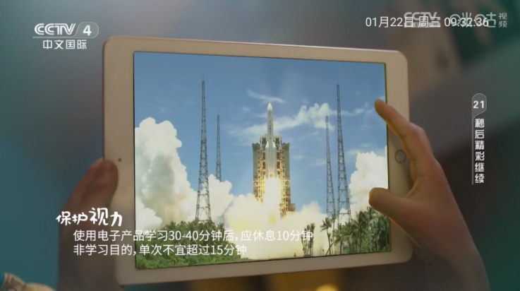 西夏直播tv版(西夏直播2.2.7) v2.2.7