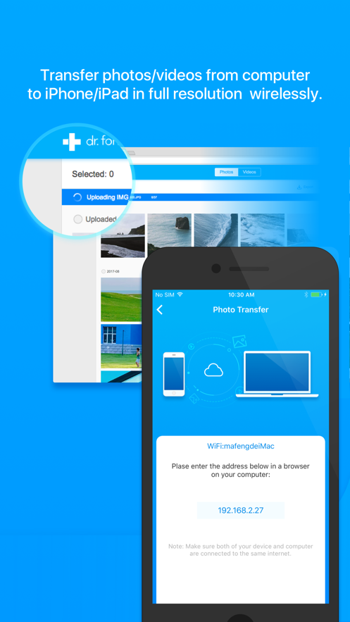 Dr.Fone数据恢复软件 v5.1.16.729