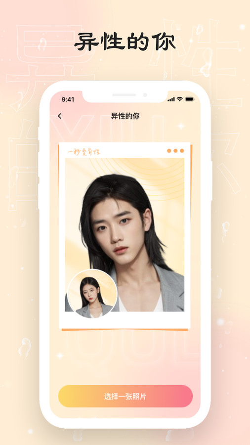 可乐相机拍照app下载 v1.0.5