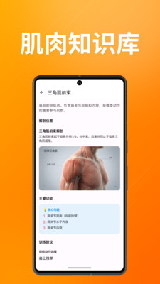 雷动软件下载 v1.0.0