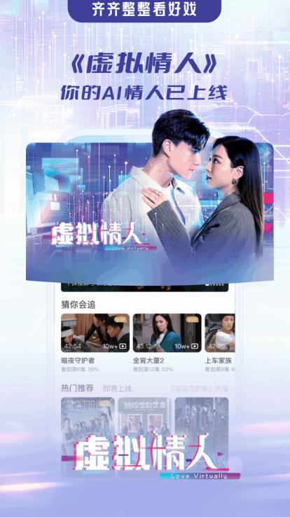 埋堆堆app官方版 v5.7.40