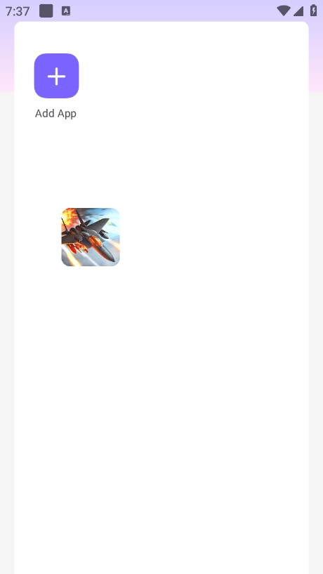 战斗机直装和平精英下载 v1.5