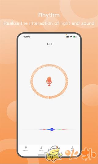 蓝牙智能灯app(易控全屋) v3.4.1.3.8.23