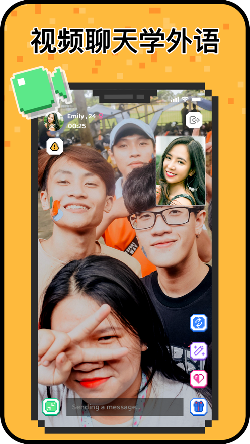 Hay小鳄鱼 v8.19.0