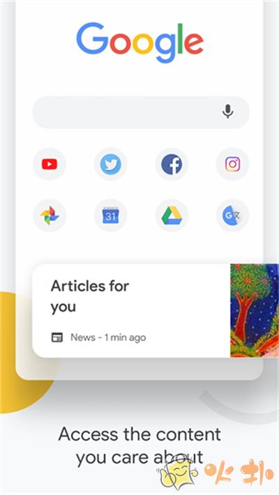 谷歌chrome手机版 v78.0.3904.96
