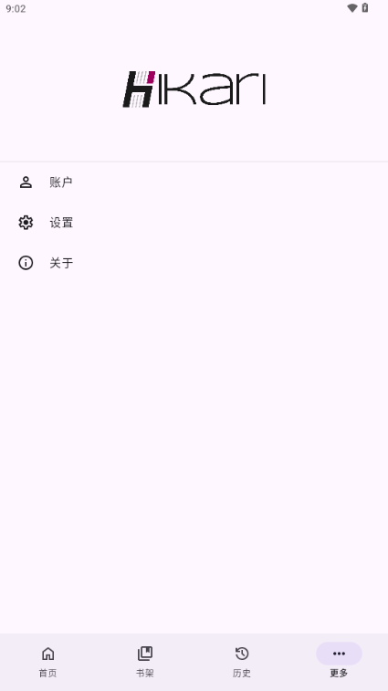 轻小说文库第三方版 v3.9.10