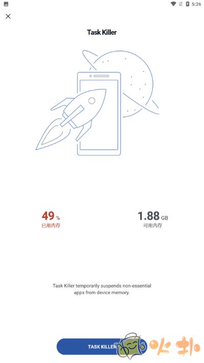 CCleaner清理软件 v23.16.0