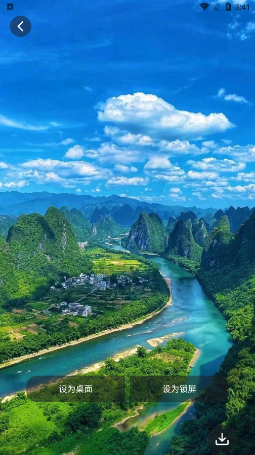 intoLive壁纸库官方下载 v1.0.0