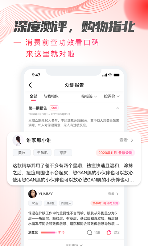 加立小镇最新版 v3.3.5