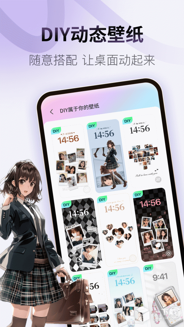 Colorful Widget v9.0.2.3m