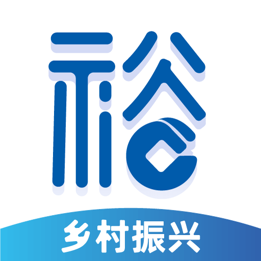 建行裕农通app官方下载 v1.7.2