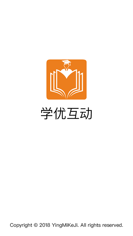 学优app v1.0.14