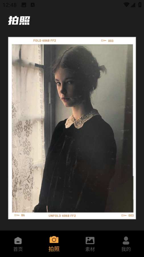 无印相机官方下载 v1.0.1