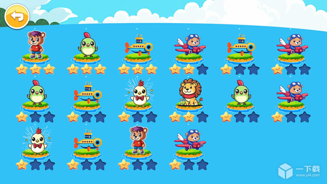 宝宝全脑开发K1 v3.01.4n