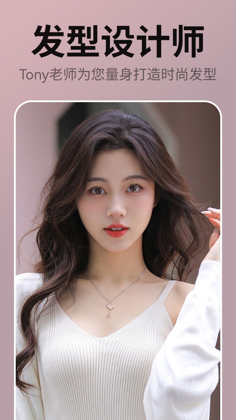 缤纷相机官方下载app v1.6