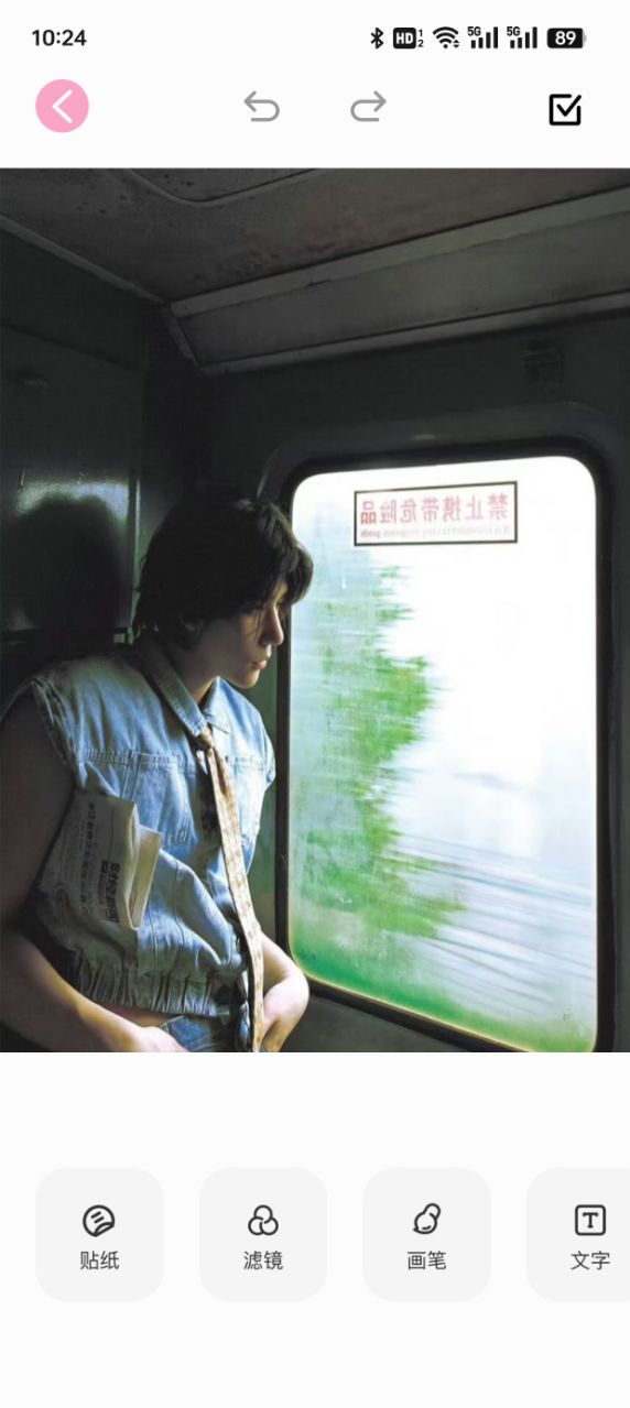 糖芯相机官方下载app v1.0.1