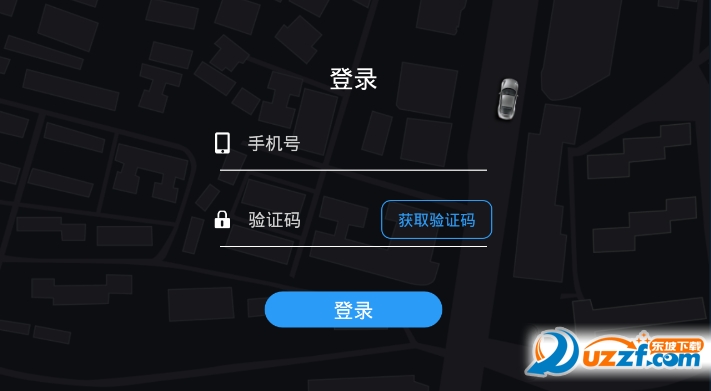极目启行车机版 v3.4.3