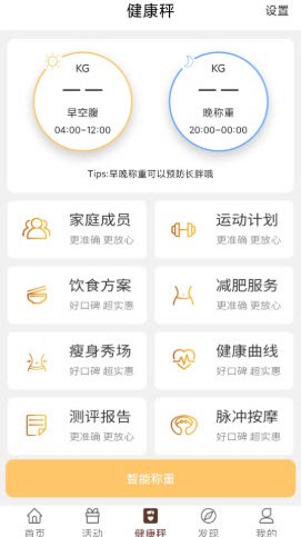 玛丽妈妈app v1.0