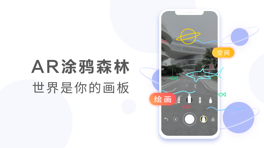 未见app v10.0.15.302