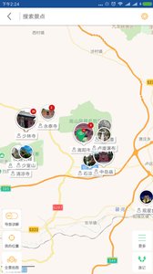 少林寺导游(少林寺语音导游系统) v6.1.6