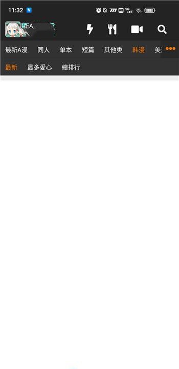 JMComic2正版1.8.2mic.apk v1.8.2