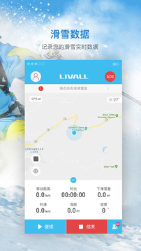 来啊滑雪 v2.6.4