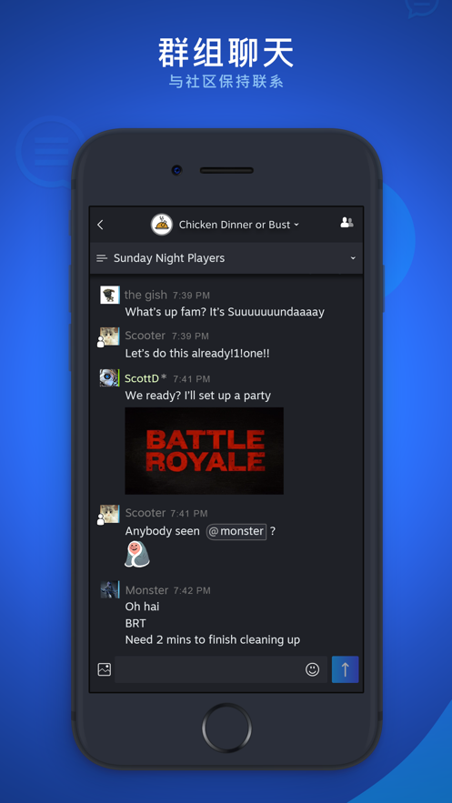 Steam Chat app v0.9