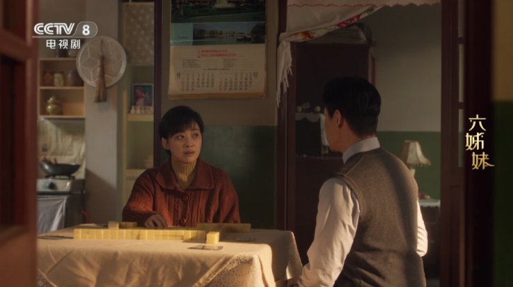 电视直播手机版