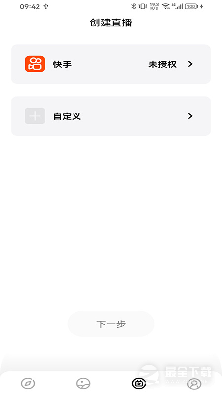 SJCAM Zone v6.7.3.10