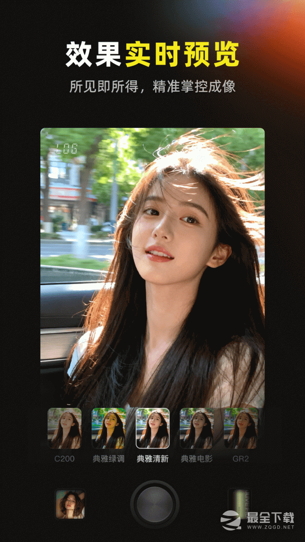 开拍action v4.11.2