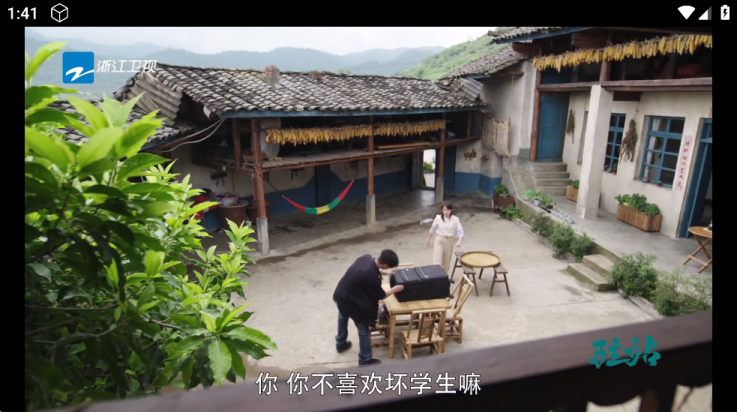 tao影视电视盒子 v6.0.8