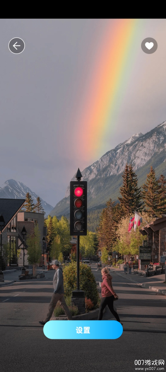 美画壁纸官方下载手机版 v1.0.1