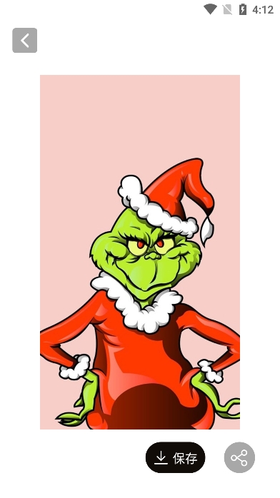 椰蓉壁纸软件免费下载 v1.2