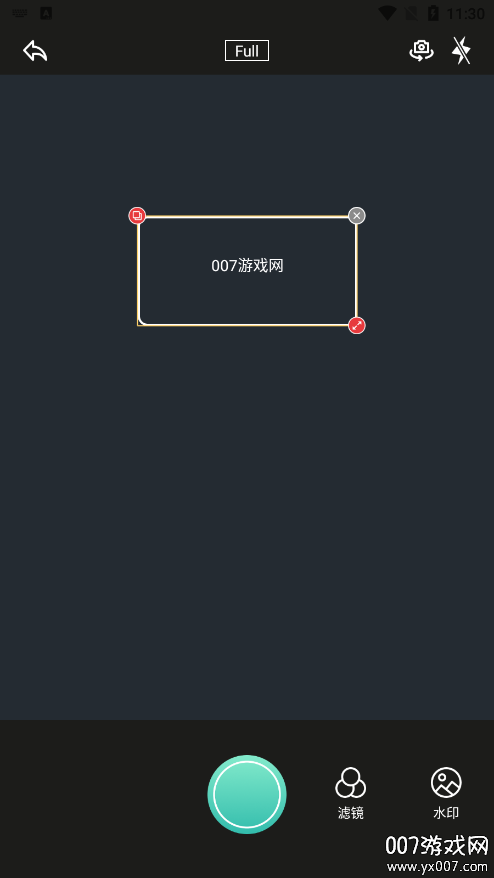 7she相机官方下载 v1.1