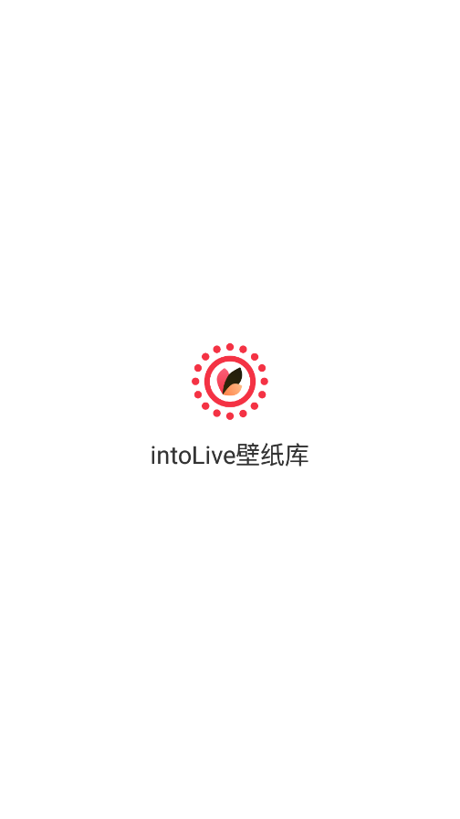 intoLive壁纸库官方下载 v1.0.0