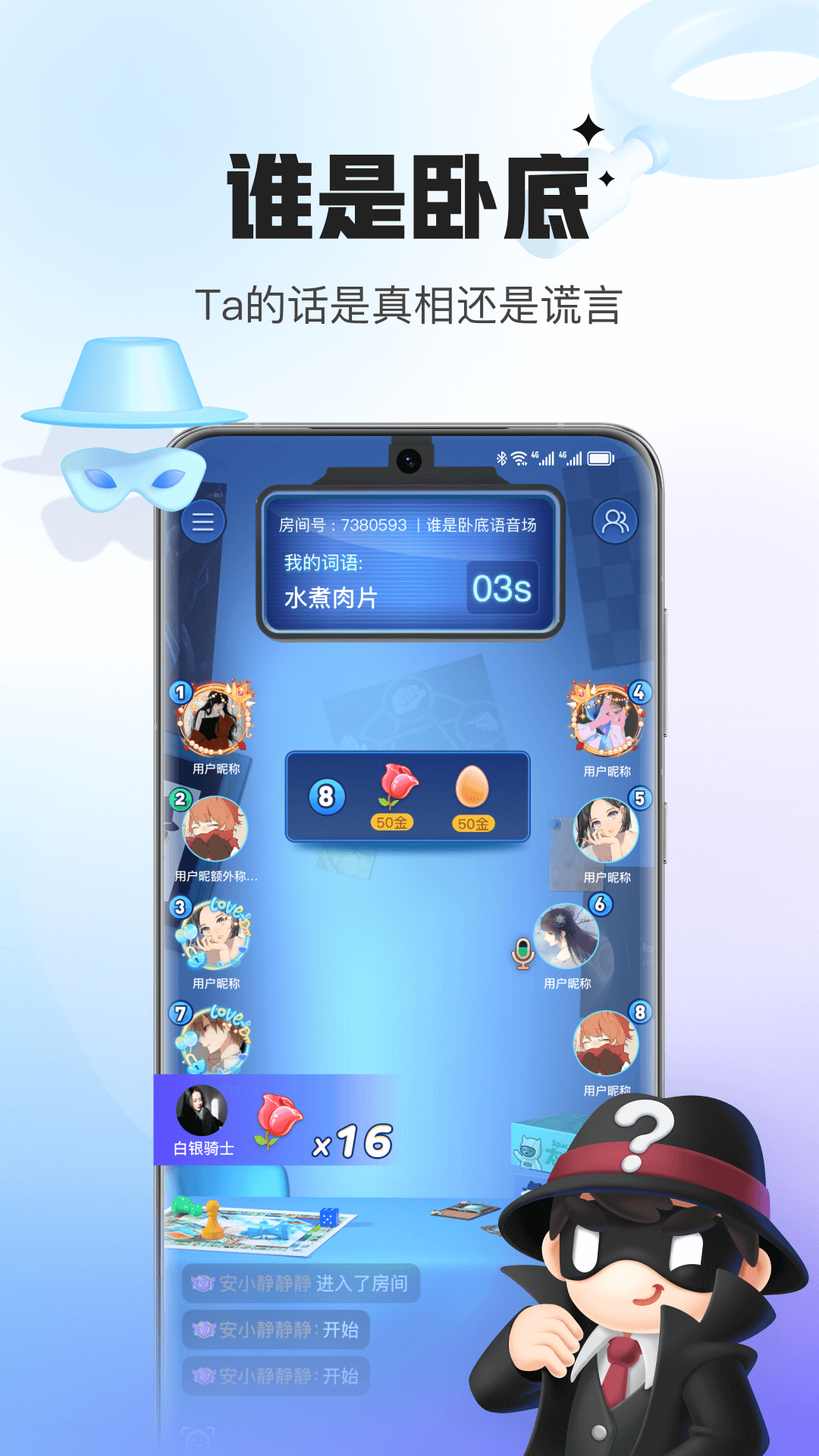 会玩吧app游戏大全 v5.26.1.1