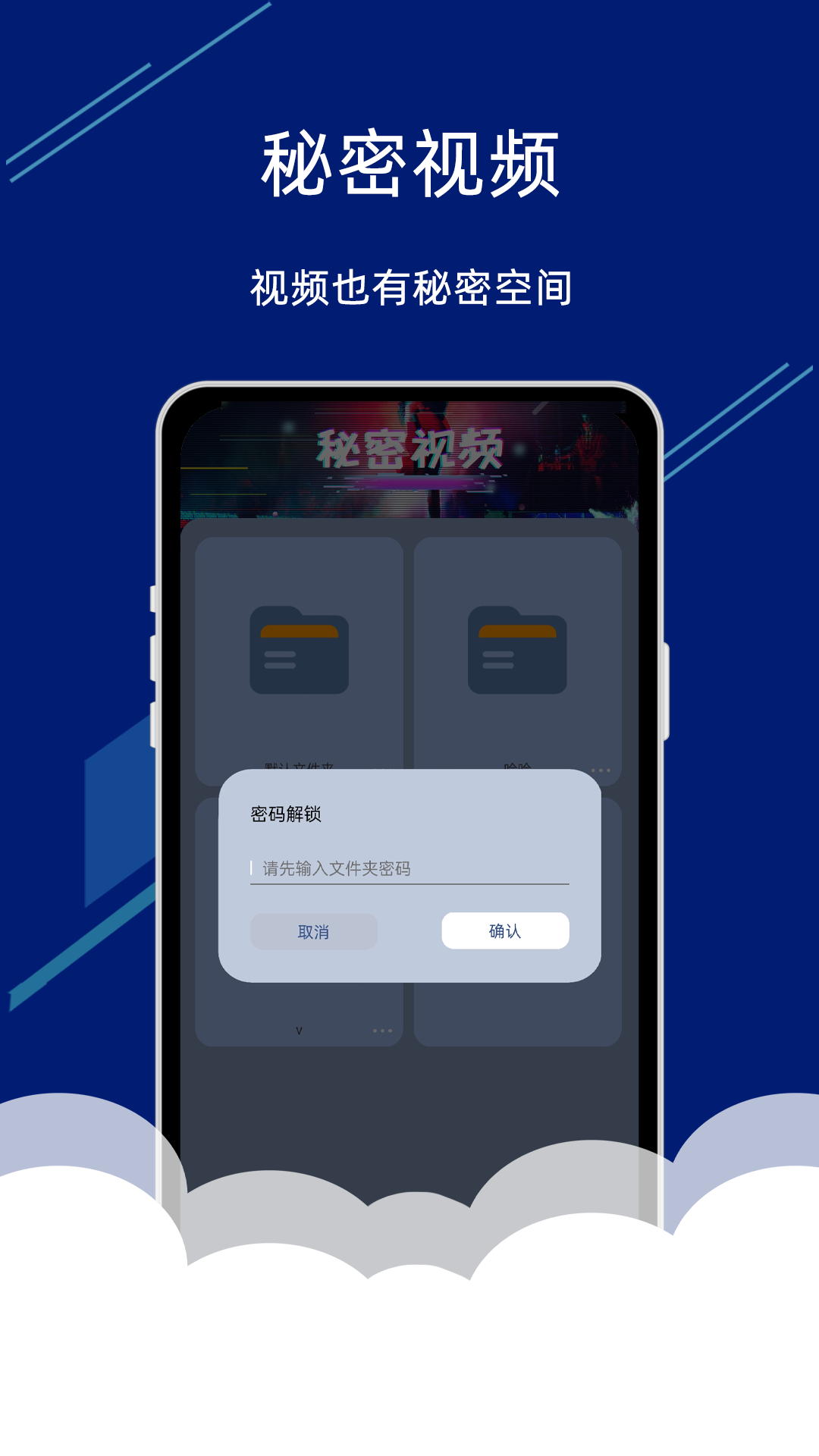 视频投屏助手app官方最新版下载 v2.0