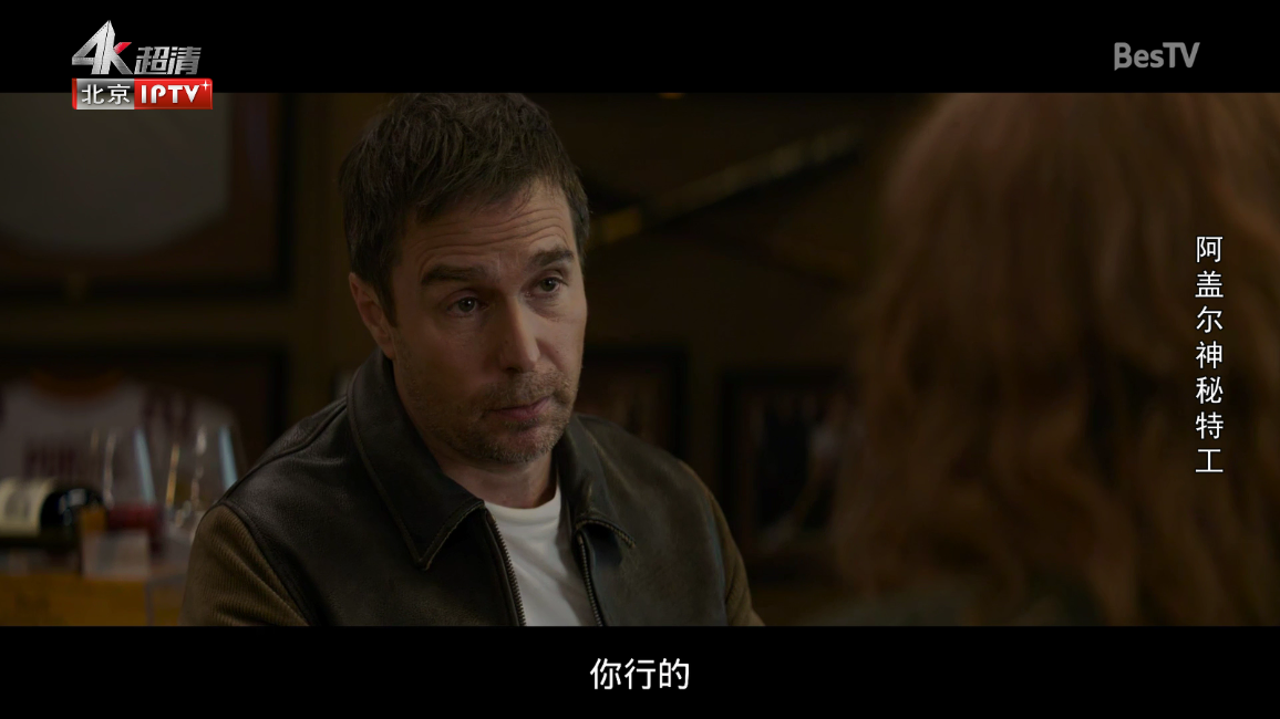 小浪观影电视版下载 v2.4.0