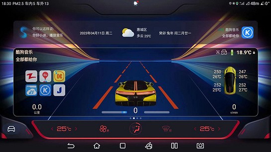 迪粉辅助工具优化版 v1.2.10310